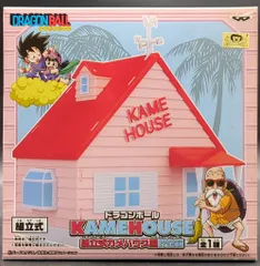 2026年最新】ドラゴンボール カメハウス貯金箱の人気アイテム - メルカリ