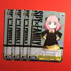 2026年最新】イーデン校の人気アイテム - メルカリ