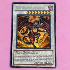 2026年最新】レッドデーモンズドラゴン 英語の人気アイテム - メルカリ