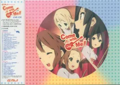 2026年最新】come with me けいおんの人気アイテム - メルカリ