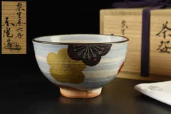 2026年最新】乾山写の人気アイテム - メルカリ