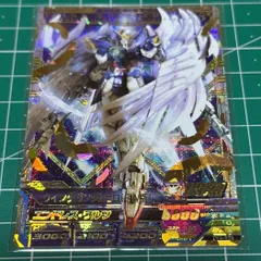 2026年最新】トライエイジ ウイングガンダムゼロ(ew)版の人気アイテム