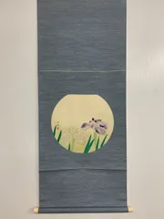 2026年最新】奥村土牛の人気アイテム - メルカリ