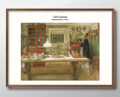 2026年最新】カールラーションの人気アイテム - メルカリ