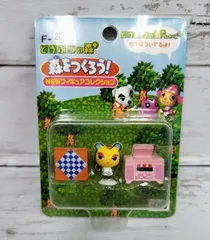 2026年最新】どうぶつの森+ 森をつくろう!の人気アイテム - メルカリ