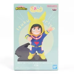 2026年最新】ちあぴこ みどりやいずくの人気アイテム - メルカリ