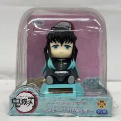 2026年最新】ゆらゆらソーラー 時透無一郎の人気アイテム - メルカリ