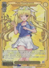 2026年最新】あの日出会った絆 フェイト SPの人気アイテム - メルカリ