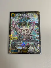 2026年最新】真・天命王ネバーエンド シークレットの人気アイテム