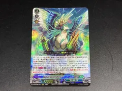 2026年最新】マグノリア ヴァンガードの人気アイテム - メルカリ