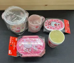 2026年最新】駿河 弁当箱の人気アイテム - メルカリ