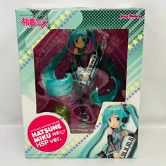 2026年最新】初音ミク HSP verの人気アイテム - メルカリ