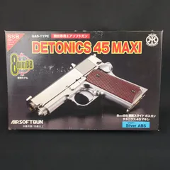 2026年最新】デトニクスの人気アイテム - メルカリ