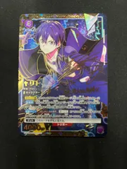 2026年最新】ユニオンアリーナ 星3 キリトの人気アイテム - メルカリ