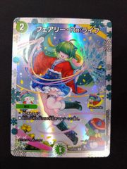遊戯王 黒魔女ディアベルスター 25thクォシク PSA10 AGOV-JP006 ①