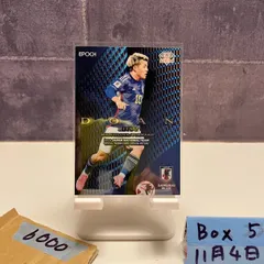 2026年最新】堂安律 サインの人気アイテム - メルカリ