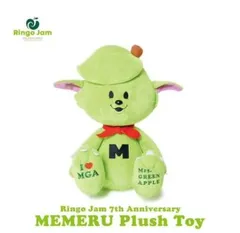 2026年最新】mrs. green apple メメル ぬいぐるみの人気アイテム