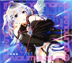 2026年最新】UNKNown diva 天音かなたの人気アイテム - メルカリ