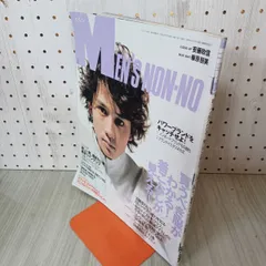 2026年最新】華原朋美 サインの人気アイテム - メルカリ