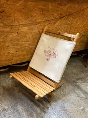 2026年最新】アナルコテーブルの人気アイテム - メルカリ