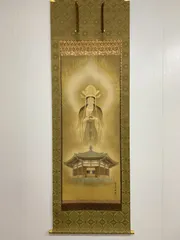 2026年最新】掛け軸 観音の人気アイテム - メルカリ