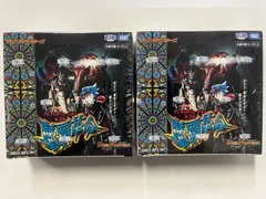 2026年最新】魔覇革命 未開封の人気アイテム - メルカリ