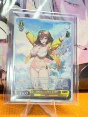 2026年最新】アニス スパークリングサマー spの人気アイテム - メルカリ