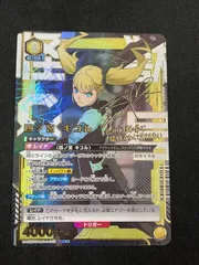 2026年最新】幽遊白書 ユニオンアリーナ パラレルの人気アイテム