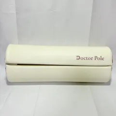 2026年最新】ドクターポール アサヒ軽金属の人気アイテム - メルカリ