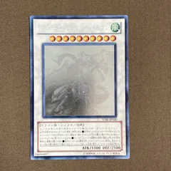 2026年最新】シューティングスタードラゴン スリーブの人気アイテム