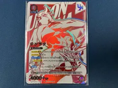 2026年最新】サンラク ユニオンレアの人気アイテム - メルカリ