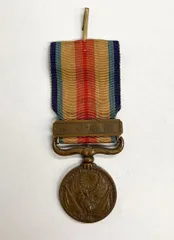 2026年最新】支那事変記念の人気アイテム - メルカリ