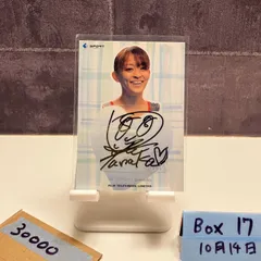 2026年最新】田中理恵 ヴィーナス リアルの人気アイテム - メルカリ