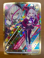 2026年最新】夜刀うららの人気アイテム - メルカリ