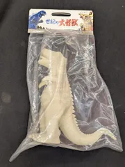 2026年最新】マルサン ゴロザウルスの人気アイテム - メルカリ