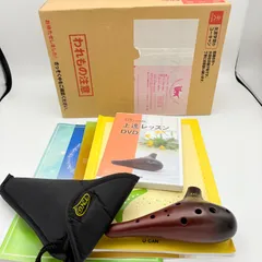 2026年最新】宗次郎オカリナ入門講座の人気アイテム - メルカリ