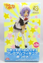 2026年最新】らきすた おんすての人気アイテム - メルカリ