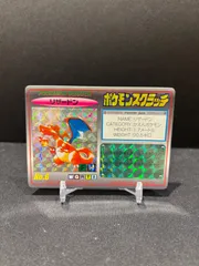 2026年最新】ポケモンスクラッチ リザードンの人気アイテム - メルカリ