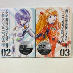 2026年最新】貞本義行 直筆の人気アイテム - メルカリ