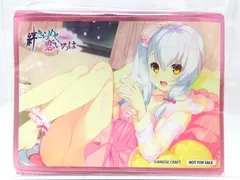 2026年最新】アミューズクラフト 1.0の人気アイテム - メルカリ