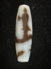 2026年最新】騎龍観音天珠の人気アイテム - メルカリ