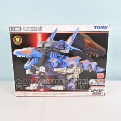 2026年最新】凱龍輝・真 ゾイドの人気アイテム - メルカリ