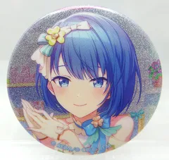 2026年最新】桐谷遥 缶バッジ 24cの人気アイテム - メルカリ