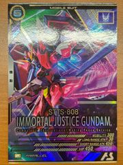 状態A 未開封 コダック 056/ADV-P 明治 meiji PROMO プロモ ポケカ