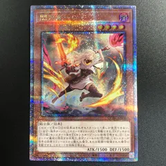 2026年最新】遊戯王 閃刀姫レイ 25thの人気アイテム - メルカリ