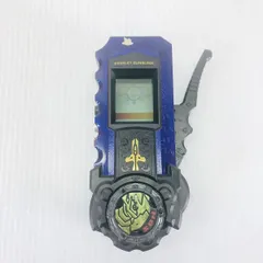 2026年最新】トレジャーガウスト ギアレットガンブレード シルバーの