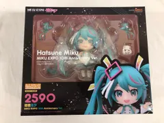 2026年最新】ねんどろいど 初音ミク 10th anniversaryの人気アイテム