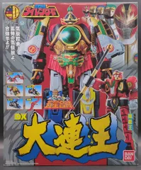 2026年最新】dx 大連王の人気アイテム - メルカリ