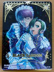 サイン入りHAPPY-!NG 市川雛菜 ISC/S81-093SSP SSP 状態B☆ ヴァイス