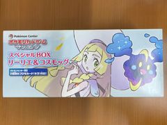 サイン入りHAPPY-!NG 市川雛菜 ISC/S81-093SSP SSP 状態B☆ ヴァイス